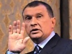 i_sechin