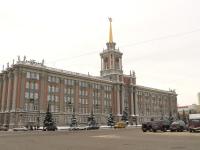 Итальянский бизнес войдет в Россию через Екатеринбург 