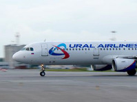В 2014 году "Уральские авиалинии" приобретут 6 авиалайнеров Airbus