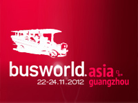 Busworld Asia 2012 сядет в школьный автобус