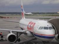 "Чешские авиалинии" увеличили частоту полетов в Екатеринбург