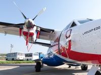 УГМК стала владельцем 100% акций Aircraft Industries