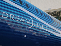 ВСМПО-АВИСМА продолжит поставки деталей для Dreamliner