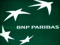 Французская BNP Paribas спешит занять место в Свердловской области