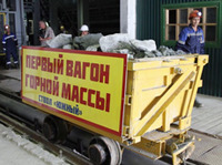 УГМК открыла "Южный" ствол в Башкирии 