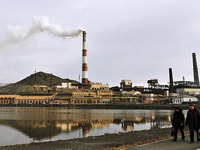 РМК ликвидирует накопленный в XX веке экологический вред в Карабаше