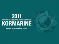 ВСМПО-АВИСМА примет участие в выставке KORMARINE-2011