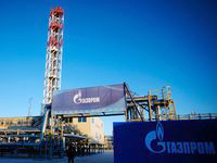 "Газпром" наращивает инвестиции в Ямал