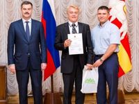 Южноуральские власти наградили волонтеров Ильменского фестиваля