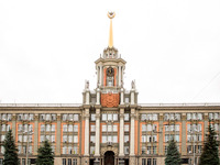 Бюджет Екатеринбурга в 2024 году составит около 70 миллиардов рублей