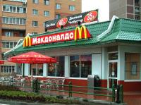 Кризис не мешает развитию McDonald's на Урале
