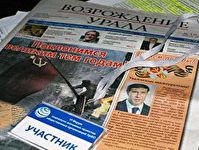 Форум социальных проектов переедет из Тюмени в Челябинск