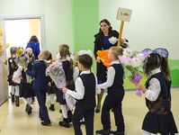 Зарплату учителей начальной школы в Екатеринбурге признали недостаточной