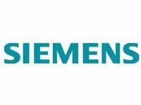 Siemens готовит к отправке в Пермский край две газовые турбины
