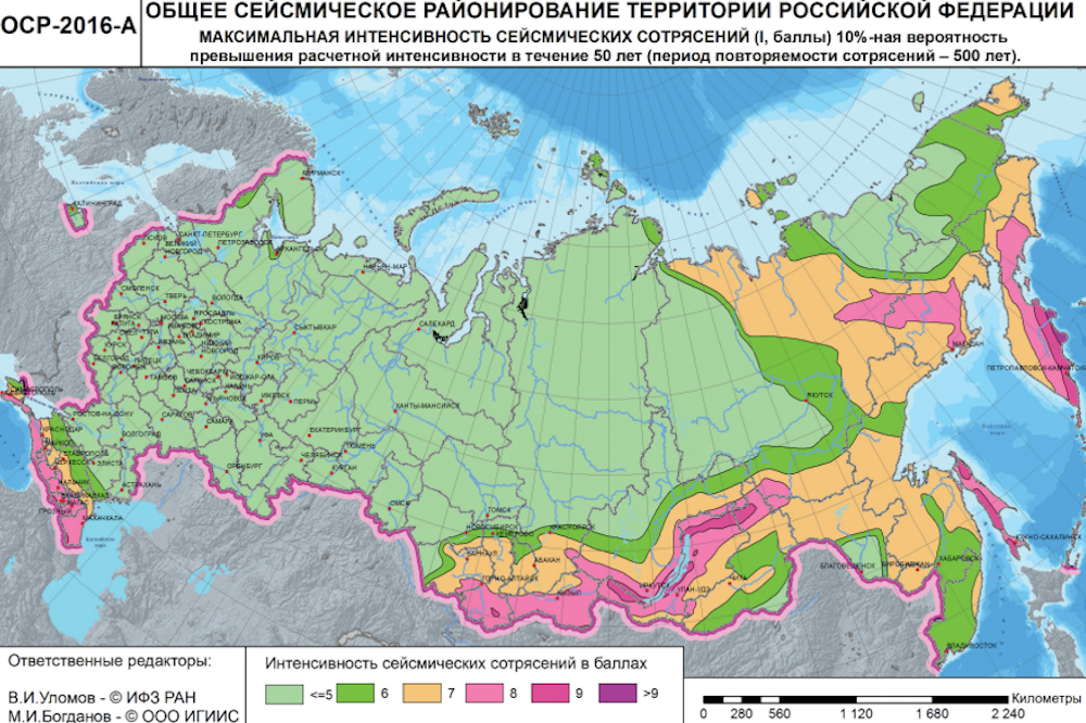 Районы возможных землетрясений