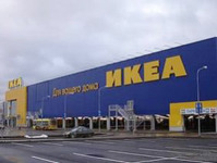 На Южный Урал может зайти IKEA