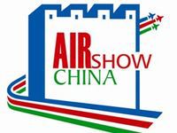 ВСМПО примет участие в Airshow China