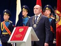 Борис Дубровский вступил в должность губернатора Челябинской области