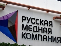 РМК начала строить новый карьер в Оренбургской области