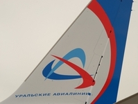 "Уральские авиалинии" открывают новый рейс в Швейцарию