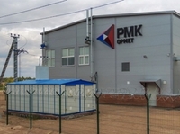 РМК готова начать добычу руды в Оренбуржье