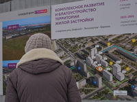 Застраивать первый в Екатеринбурге квартал в рамках КРТ начнут в 2023 году