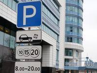 В Екатеринбурге не будут брать плату за парковку автомобиля на ночь