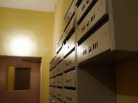 В Госдуме намерены реформировать общие собрания жильцов многоквартирных домов