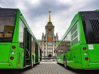 Автобусные перевозки обойдутся властям Екатеринбурга в 3,2 миллиарда рублей
