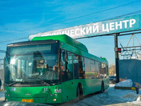 Гортранс Екатеринбурга погасил крупный долг после вмешательства прокуратуры