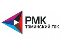 Газпромбанк открыл кредитную линию Томинскому ГОКу