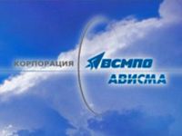 ВСМПО-АВИСМА увеличит производство титана на 2%