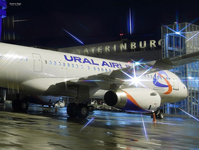 Парк "Уральских авиалиний" пополнил юбилейный Airbus