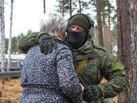 ФНС рассказала о льготах для семей участников СВО