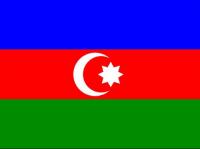 В Екатеринбурге готовится открытие Генерального консульства  Азербайджана  