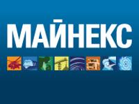 Успехи Русской медной компании отмечены на "Майнекс Россия 2011"