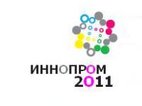 Пассажиропоток "Уральских авиалиний" за год вырос на 36%