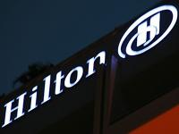 Hilton отметит Пермь пятью звездами