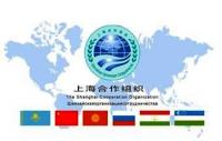 Ramada не сможет принять китайскую делегацию на саммите  ШОС