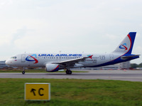  "Уральские авиалинии" открывают прямой рейс из Москвы во Франкфурт