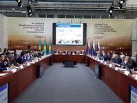 РМК представила "Умную медь" на Форуме межрегионального сотрудничества России и Казахстана