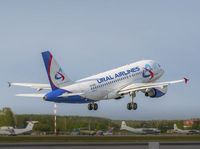 "Уральские авиалинии" вошли в число самых безопасных авиакомпаний мира
