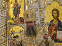 Власти Украины ввели санкции в отношении главы Екатеринбургской епархии
