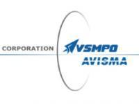 Рост заказов авиастроителей вынудил "ВСМПО-Ависма" закупать сырье на Украине