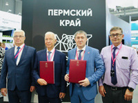 ВСМПО-АВИСМА и власти Пермского края будут вместе развивать образовательную инфраструктуру