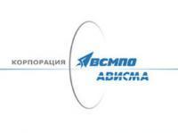 ВСМПО-АВИСМА успешно формирует пакет заказов на 2012 год