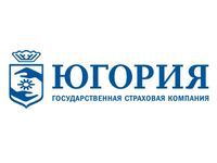 "Югория" застраховала государственное имущество Югры на  101 миллиард рублей