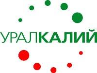 "Уралкалий" перечислит 5,4 миллиарда рублей в федеральный бюджет