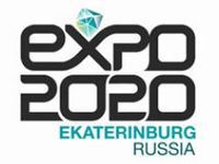Россия сдала заявочное досье на проведение ЭКСПО-2020