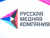 Синдицированнный кредит на 250 миллионов принес РМК награду за лучшую сделку